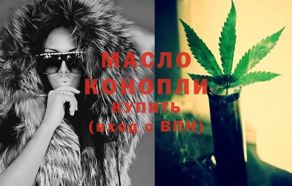 прущий лед Бронницы