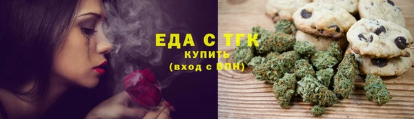 амф Бугульма
