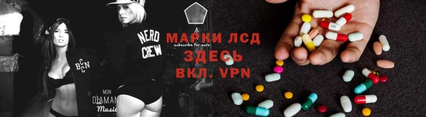 амф Бугульма