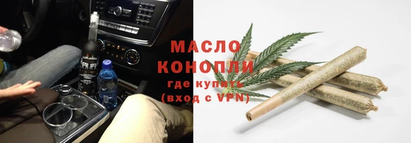 амф Бугульма