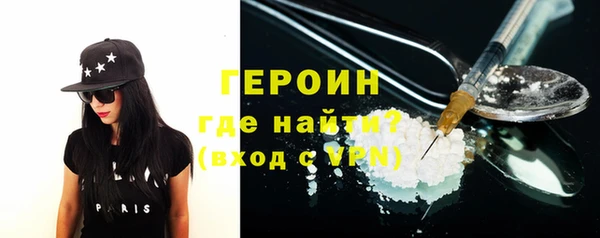 амф Бугульма