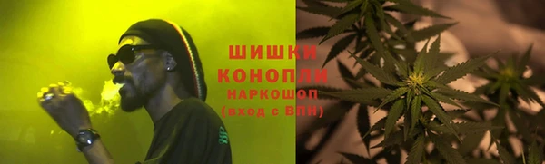 прущий лед Бронницы