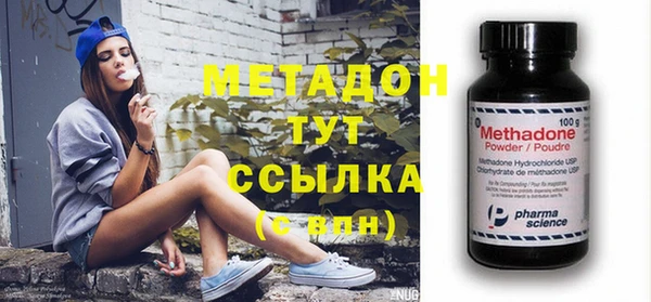индика Верхнеуральск