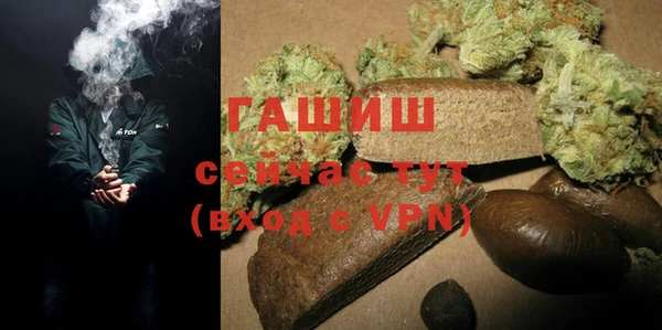 прущий лед Бронницы
