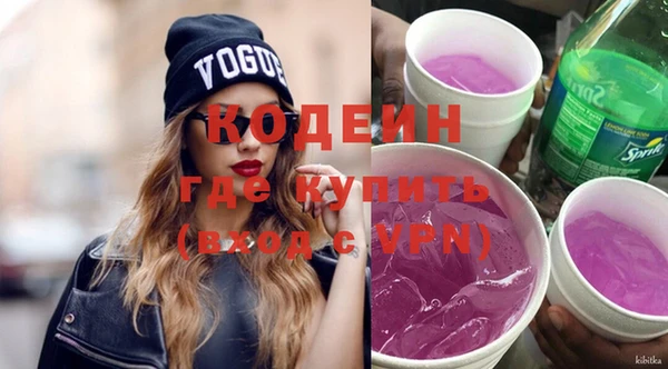 амф Бугульма
