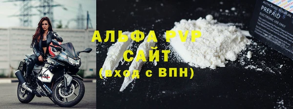 2c-b Бородино