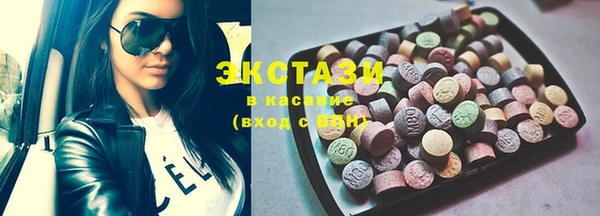 амф Бугульма