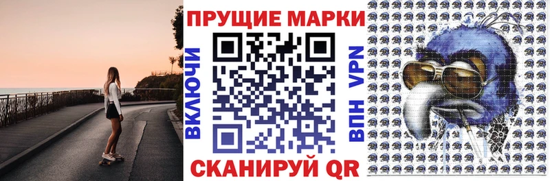 гидра рабочий сайт  Архангельск  Марки NBOMe 1,5мг 